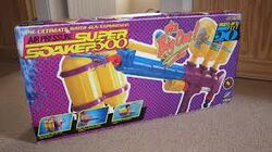 Nerf super 2025 soaker backpack