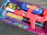 Super Soaker 40