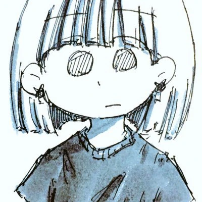 Others | Neru Wikia | Fandom