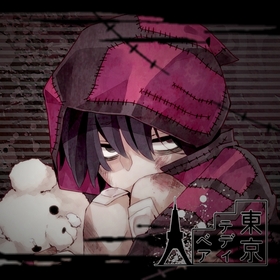 Tokyo Teddy Bear(KarenT) | Neru Wikia | Fandom