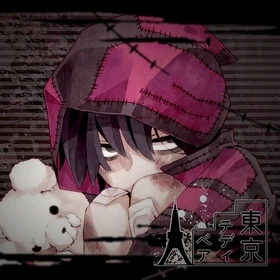 アイドル Bear Tee BE1E35B0-4235-4F11-893A-
