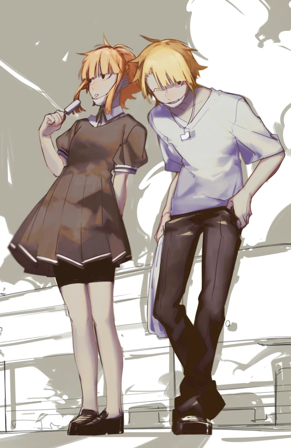 How To World Domination | Neru Wikia | Fandom