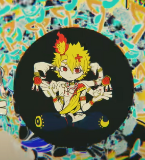 Datsu | Neru Wikia | Fandom