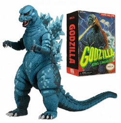 https://static.wikia.nocookie.net/nes-godzilla-creepypasta/images/0/0c/Godzilla_toy_1.png/revision/latest/scale-to-width-down/250?cb=20220729040523