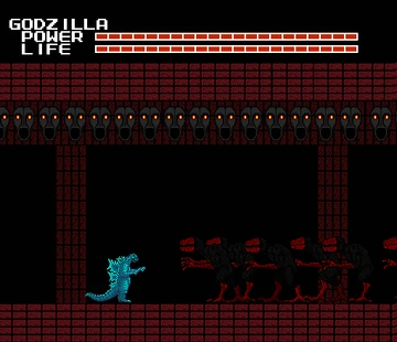 Red Temple | NES Godzilla Creepypasta Wiki | Fandom
