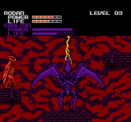Exalton | NES Godzilla Creepypasta Wiki | Fandom