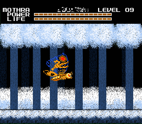 Winter Forest | NES Godzilla Creepypasta Wiki | Fandom