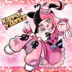 Aya-chan | Net Idols Wiki | Fandom