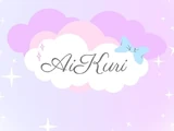 AiKuri