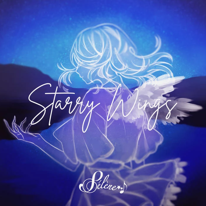 Starry Wings Net Idols Wiki Fandom