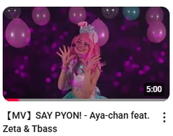 Aya-chan | Net Idols Wiki | Fandom