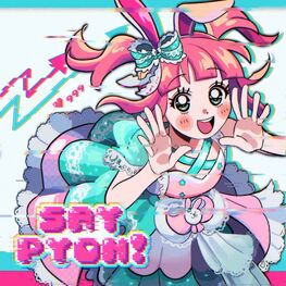 絢事典 = AYA DICTIONARY A to Z Amazon.co.jp: 絢事典 AYA DICTIONARY A TO Z (Angel works