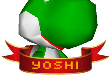 ゲームキャラクター Yoshi Yoshi | Super Mario 64 Wiki | Fandom