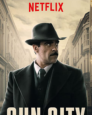 Gun City Netflix Wiki Fandom