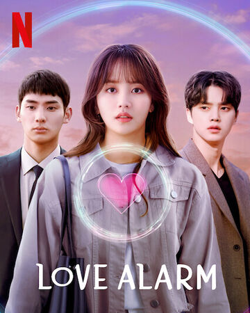 Love Alarm Netflix Wiki Fandom Love Alarm Netflix Wiki Fandom