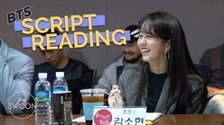 Behind the Scenes Cast of Love Alarm’s first script reading 📖🔍👀 ENG SUB