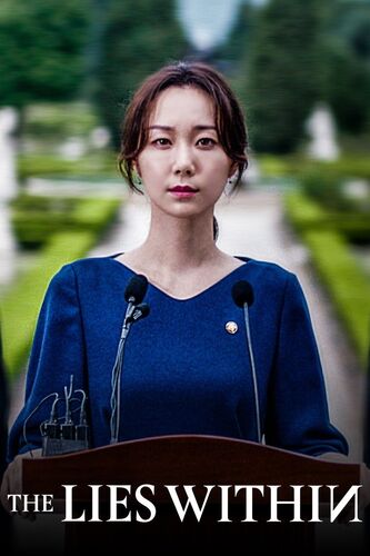 The Lies Within | Netflix Wiki | Fandom