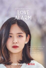 Love Alarm 2 Character Poster SPA 05