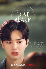 Love Alarm 2 Character Poster POR 02