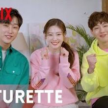 My First First Love Netflix Wiki Fandom