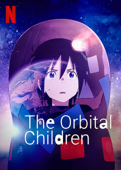The Orbital Children - Wikipedia