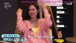 Engsub Hyun Bin and Son Ye Jin (현빈&손예진) Crash Landing on You Kakao Live Chatting