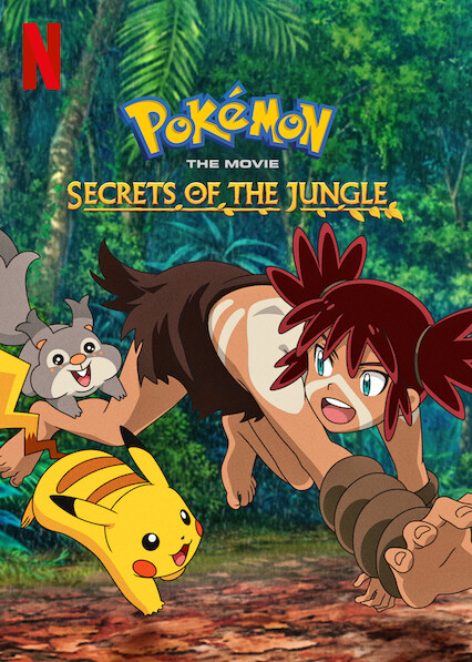 Online Pokémon Escape Game Launches in Promotion of Pokémon the Movie:  Secrets of the Jungle Anime Film, MOSHI MOSHI NIPPON