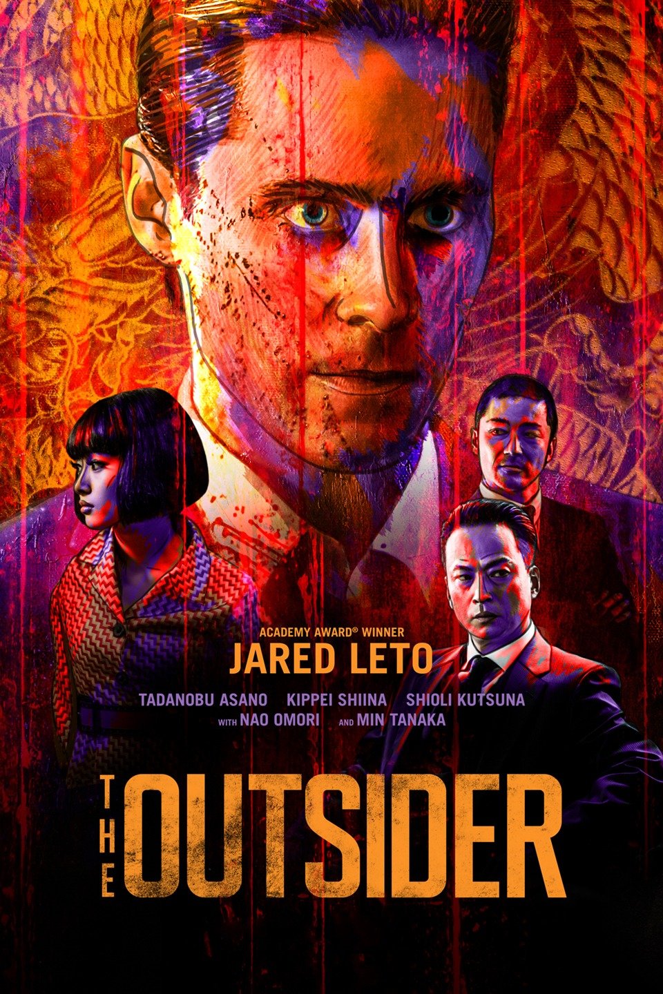 The Outsider (TV Series 2001) - IMDb