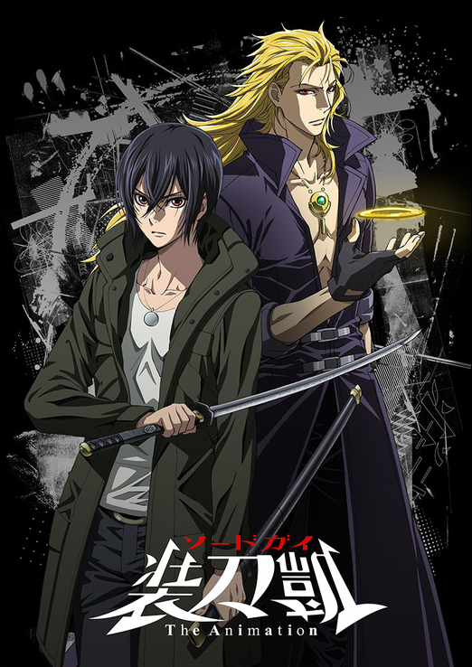 SWORDGAI The Animation  Site oficial da Netflix