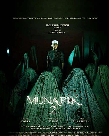 Munafik 2 Netflix Wiki Fandom
