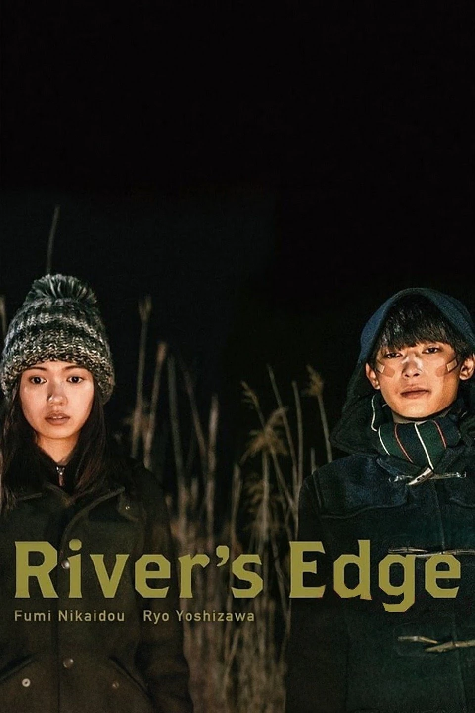 River's Edge Netflix Wiki Fandom