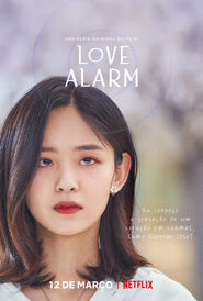 Love Alarm 2 Character Poster POR 05