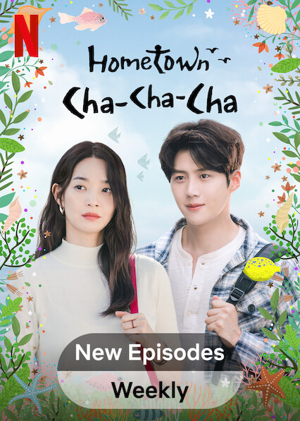 Cast hometown cha-cha-cha Meet Kim