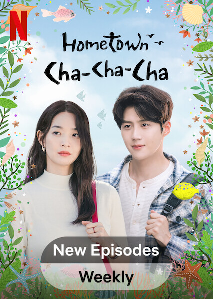 A Visit to the Set of Hometown Cha Cha