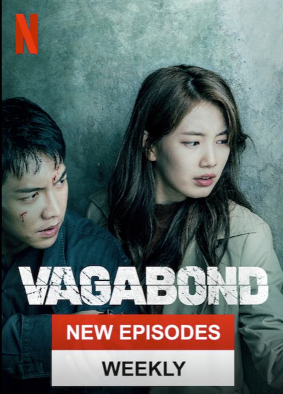 Vagabond Netflix Wiki Fandom