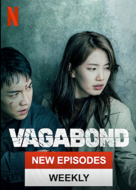 Vagabond Netflix Wiki | Fandom