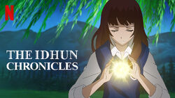 The Idhun Chronicles - Wikipedia