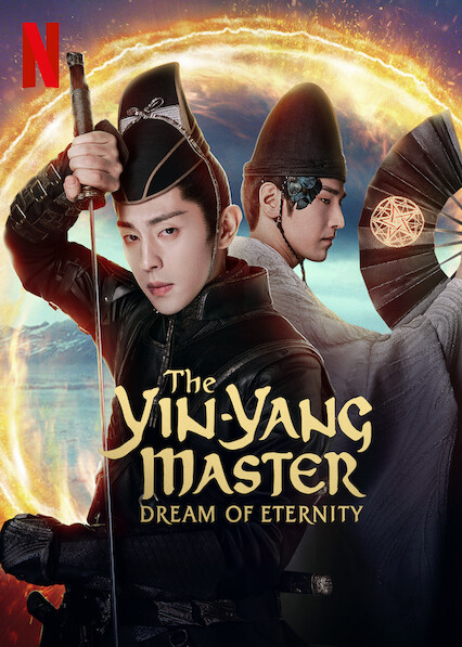 The Yin Yang Master Dream Of Eternity Netflix Wiki Fandom