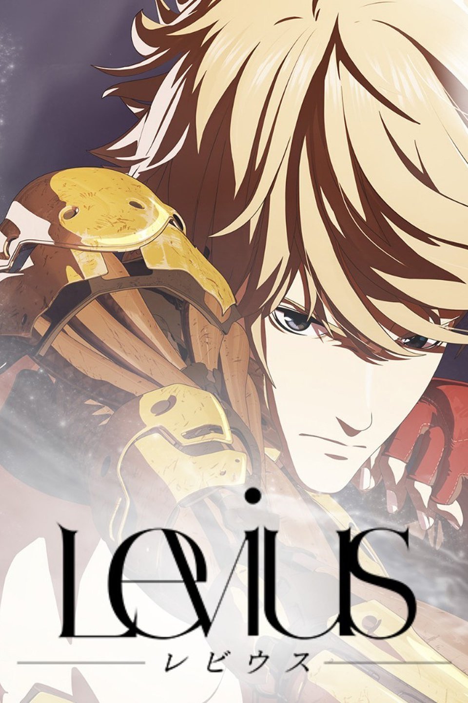 Levius, Official Trailer