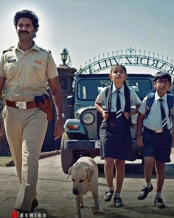 Typewriter Netflix Wiki Fandom By assigning varied rather than uniform spacing to different sized characters, the type 4 recreated the appearance of a printed page, an effect that was. typewriter netflix wiki fandom