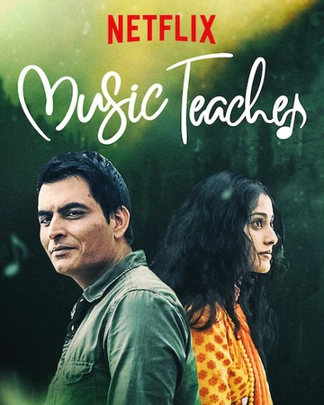 Music Teacher Netflix Wiki Fandom *new additions are indicated with an asterisk. music teacher netflix wiki fandom