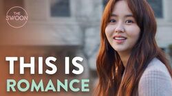 Love alarm watch online eng sub on sale