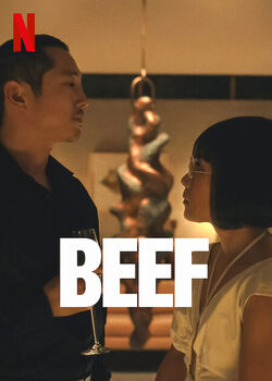 Beef (TV series) - Wikipedia