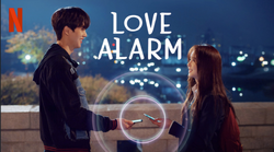 Love Alarm English Poster 