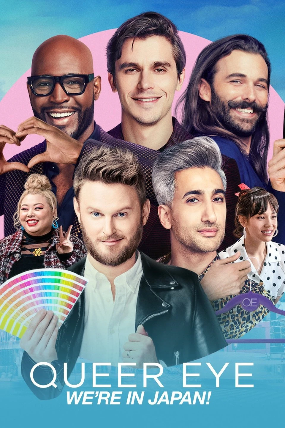 Queer Eye We're in Japan! Netflix Wiki Fandom