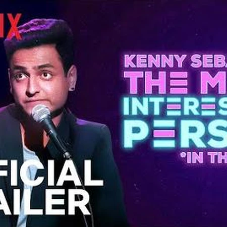 Kenny Sebastian The Most Interesting Person In The Room Netflix Wiki Fandom When and where kenny sebastian was born? kenny sebastian the most interesting