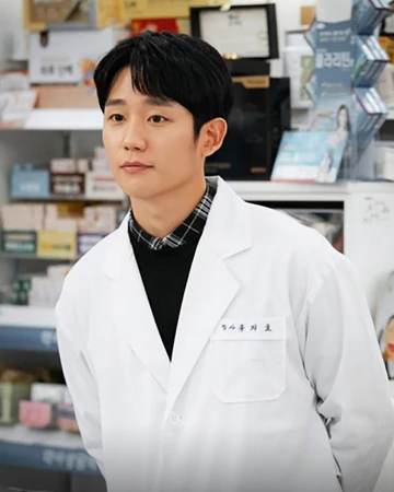 One Spring Night Netflix Wiki Fandom One spring night drama 2019 kdrama romance drama mystery drama online free. one spring night netflix wiki fandom