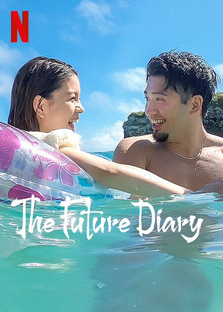 The Future Diary: Temporada 1 (2011) — The Movie Database (TMDB)