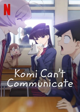 Komi Can't Communicate