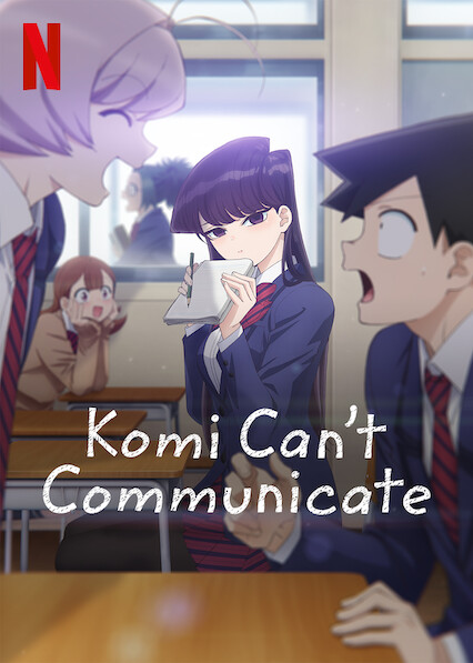 Segunda fase de Komi-San chega na Netflix